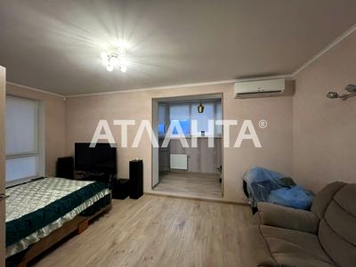 квартира за адресою Єдності вул., 6