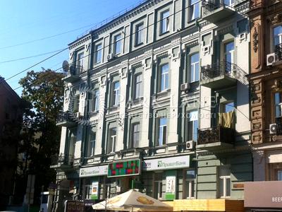 квартира за адресою Шота Руставелі вул., 24