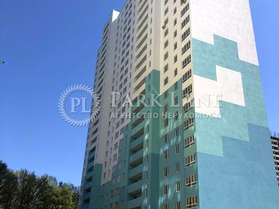 квартира по адресу Пригородная ул., 26-А