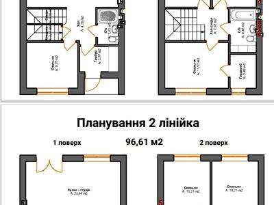 дом по адресу Полтавская ул., 31