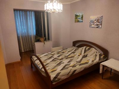 квартира по адресу Радунская ул., 26