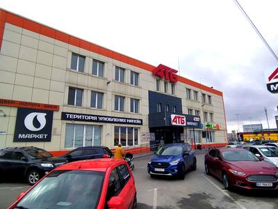 квартира по адресу Подольская ул., 1