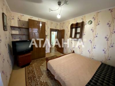 квартира по адресу Ильфа и Петрова ул., 2