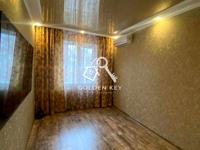 квартира за адресою Димитрова, 86