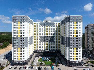 квартира по адресу Университетская ул., 1г