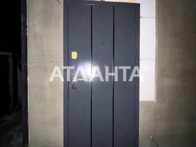 квартира за адресою Абрикосова вул., 235