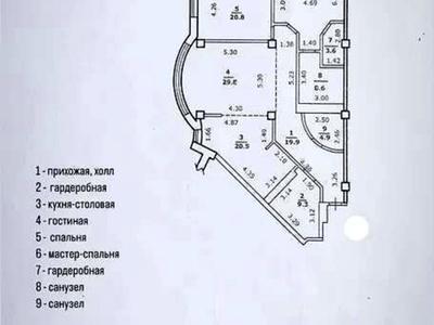 квартира по адресу Шевченко просп., 12/2