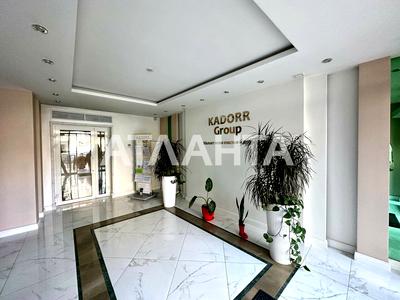 квартира за адресою Генуезька вул., 3