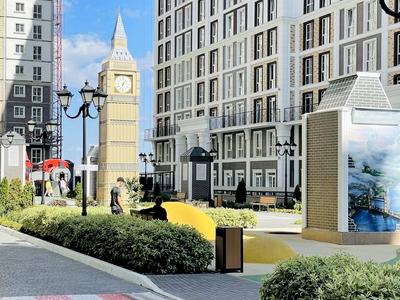 квартира за адресою Михайла Максимовича вул. (Онуфрія Трутенка), 26-Г