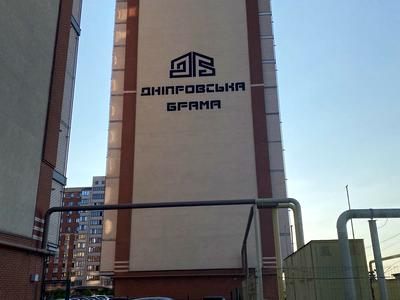 квартира по адресу вул. Володимирська, 1