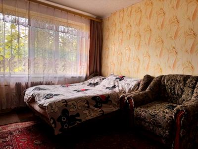 квартира по адресу Юрия Кондратюка ул. (Комунарівська), 11