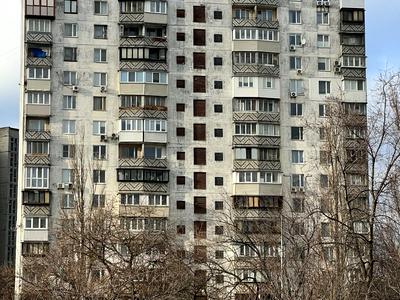 квартира за адресою Кіото вул., 13