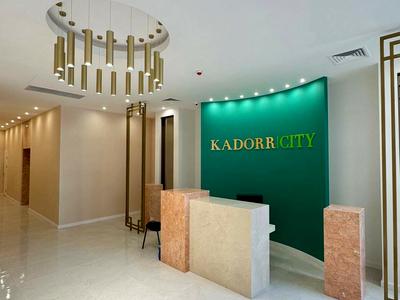 квартира по адресу Краснова ул., 3а