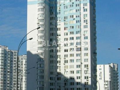коммерческая по адресу Елизаветы Чавдар ул., 7