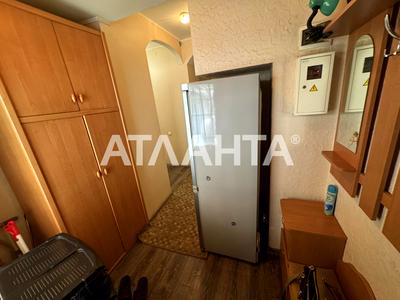 квартира за адресою Утьосова вул., 6