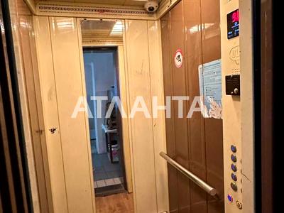 квартира за адресою Машинобудівників вул., 6