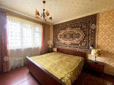 квартира по адресу вулиця Клочківська, 150А