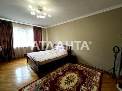дом по адресу Одесса, Ефима Геллера ул. (Жовтневої Революції), 39