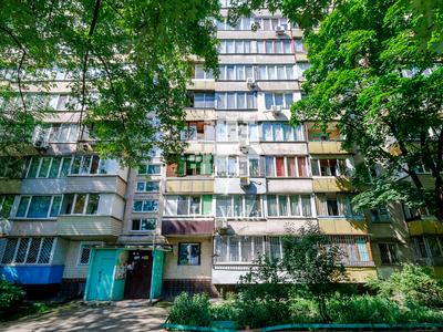 квартира по адресу Пражская ул., 25/2