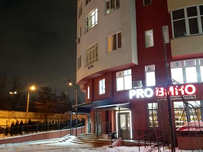 квартира за адресою Федора Ернста вул., 16-А