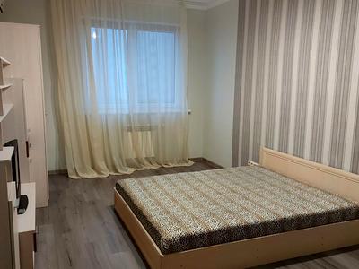 квартира по адресу Кондратюка Юрия ул., 3