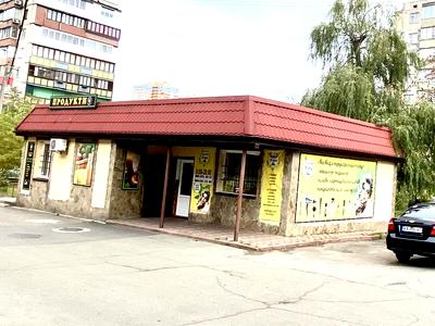 коммерческая по адресу Мінський проспект, 4Б