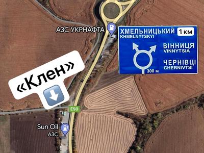 коммерческая по адресу Львовское шоссе, 1