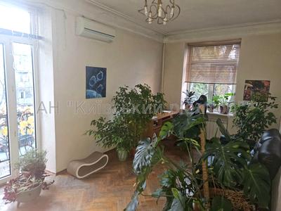 квартира по адресу Белорусская ул., 34