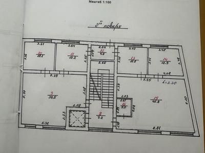 коммерческая по адресу Лисневицкая ул., 1