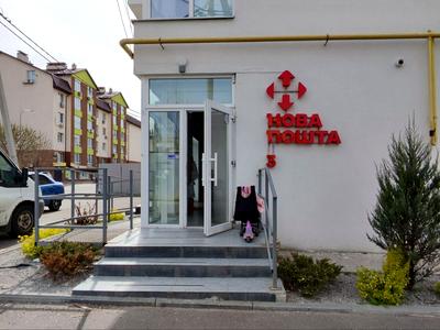 квартира за адресою Пшенична, 51