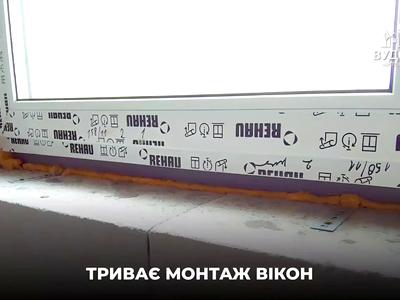 квартира за адресою Поліська вул., 6