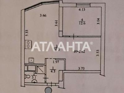 квартира за адресою Вітянська вул., 2