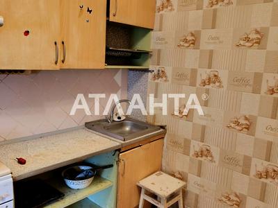 квартира по адресу Лузановская ул., 6