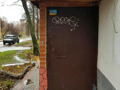 комерційна за адресою Валентинівська вул. (Блюхера), 25