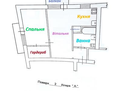 квартира за адресою Цитадельна вул., 7