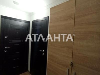квартира за адресою Космонавтів вул., 66
