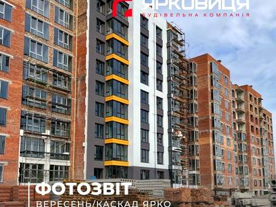 квартира по адресу Ключний пер., 1
