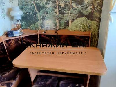 квартира за адресою Автозаводська вул., 77
