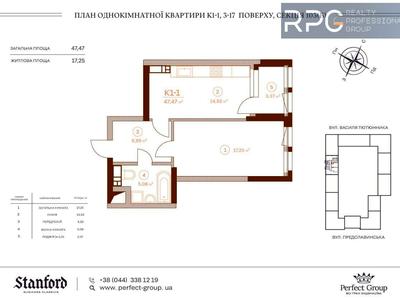 квартира за адресою Предславинська вул., 35