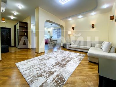 квартира за адресою Бородинська вул., 777