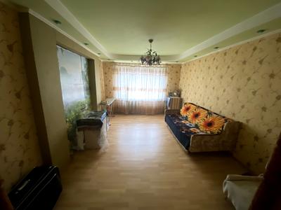 квартира за адресою Запорізьке шосе, 80
