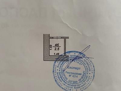 квартира по адресу Винницкий 2-й пер., 25