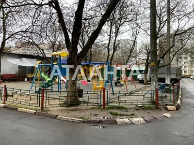 квартира по адресу Ильфа и Петрова ул., 2
