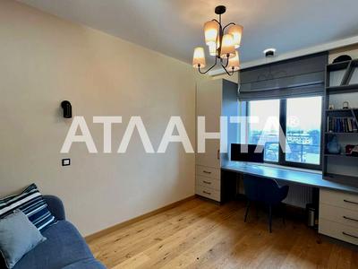 квартира по адресу Педагогическая ул., 23