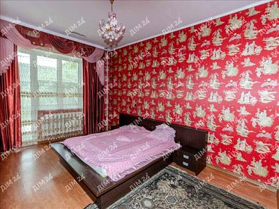 дом по адресу Центральная ул., 1