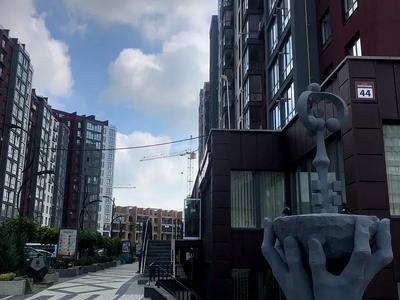 квартира за адресою Княгинин вул., 44