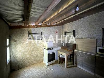 квартира по адресу Фонтанская дорога ул., 97