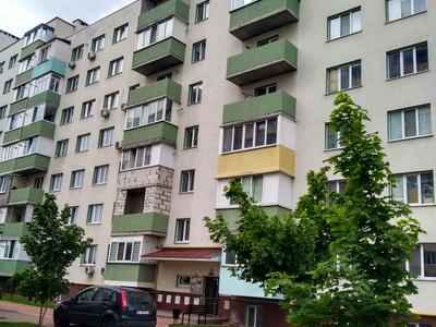 квартира за адресою Тернівська вул., 2А