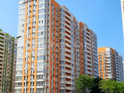 квартира за адресою Олеся Бердника вул., 1-В