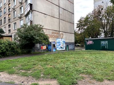 квартира по адресу Тарасовская ул., 17
